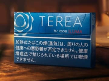 好きなレギュラー加熱式たばこスティックランキング！ 2位「テリア リッチ レギュラー」、1位は？【専門家の解説も】