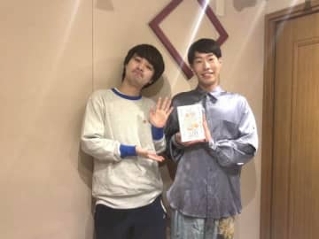 無理に話さないのもコミュニケーション？ 「美容室での沈黙」に悩むリスナーに坂口涼太郎が送ったアドバイスとは