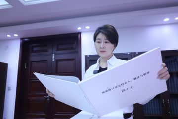 「歴史を明らかにし、平和と正義を守る」　中国の731問題研究者