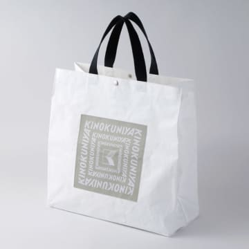 【福袋ニュース】年末恒例「紀ノ国屋のハッピーバッグ」発売中だよ！ 人気商品は早めにチェックすべし～!!