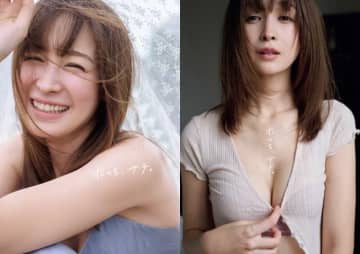 藤井サチ初フォト&スタイルブックで解き放つ素顔と強さ