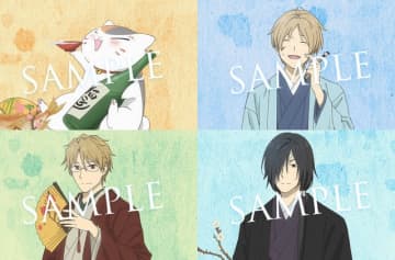 「夏目友人帳」の知識を問う！初の公式検定が26年2月開催♪ 描き下ろしキービジュアル&特典が公開