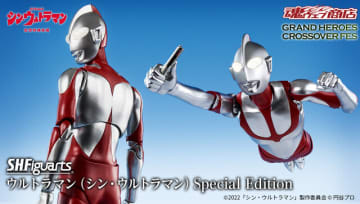 スペシウム光線も再現可能！「シン・ウルトラマン」アクションフィギュアがイベント開催記念アイテムの特別仕様として登場