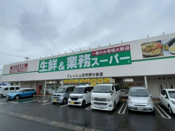 業務スーパーの神戸物産、節約志向追い風に最高益　首都圏小型店と焼肉FCで成長加速