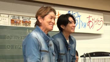 ヒロミ＆相葉雅紀が高校の中庭を大掃除　ブラスバンド部の“涙のサプライズ演奏会”にも参戦『相葉ヒロミのお困りですカー？SP』