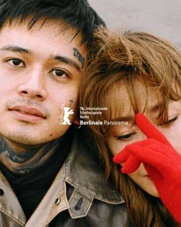 北村匠海主演×内山拓也監督『しびれ』ベルリン映画祭出品決定！　新ビジュアル＆初出し映像公開