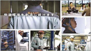 三機工業／コマーシャル完成／「人に快適を。地球に最適を。」「南極日誌」の２編