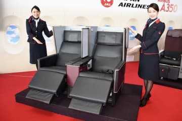 JAL、国内線当日アップグレードと空港空席待ちをJMB会員限定に　きょうから