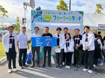 味の素AGF「ブレンディ」マイボトルスティックがスポーツ大会に貢献 「第24回全国障害者スポーツ大会」に平和堂とブース共同出展