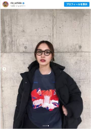 内田理央「珍しくミニスカ」私服コーデに反響「スタイルすばらしい...!!」