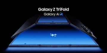 Galaxy Z TriFold、画面の修理費用は17万円以上？ S25 Ultraが買える…