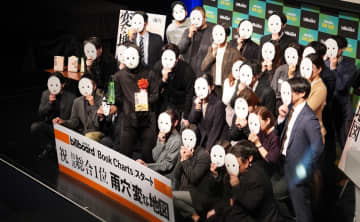 ホラー作家・雨穴「文章だけでは戦えない」東野圭吾さんと同じ値段で並ぶ現実