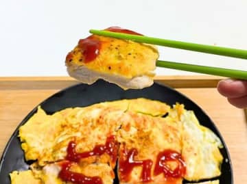 【家事ヤロウ!!!】土井善晴さんの〈鶏むねピカタ〉。1食230円の節約レシピなのに、やわらかくて美味しいんです♡