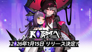 アニメ風メトロイドヴァニア『少女と学園城』2026年1月15日発売決定―実力至上主義の選挙を戦い抜きスターを目指そう