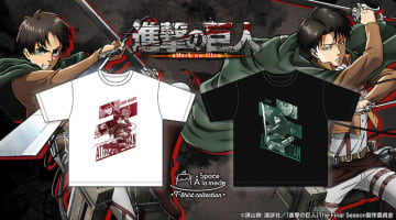 TVアニメ『進撃の巨人』より“エレン＆リヴァイ”デザインの新作Tシャツが登場！アニメイトにて発売