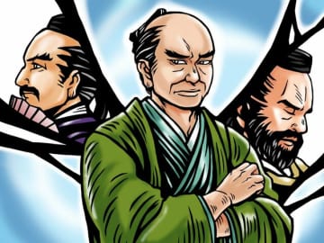 【阿部忠秋】辛口評論家も賛辞を送る、江戸初めに活躍した老中　歴史研究家・跡部蛮の歴史偉人（裏）素顔