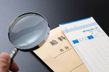 同僚が「副業で年間60万円稼ぐつもり」と意気込んでいるが…住民税・社会保険を引くと、手取りはいくら残る？