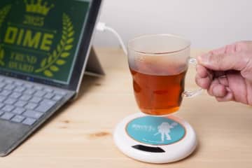 「葬送のフリーレン」まるで魔法♪ ずっとあたたかカップウォーマーが魔法陣、フリーレンデザインで登場!DIME最新号の付録にて