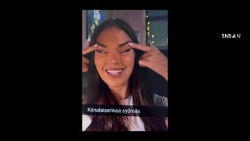 “アジア人への差別ポーズ”…ミス・フィンランド「つり目」投稿に批判殺到…「反移民政策」右派政党の国会議員らも次々アップ