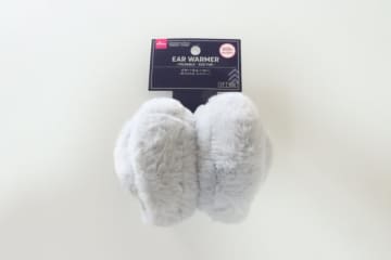 ダイソーさん天才だよ…！「全部この仕様にしてほしい！」「外した後かさばって邪魔だった」