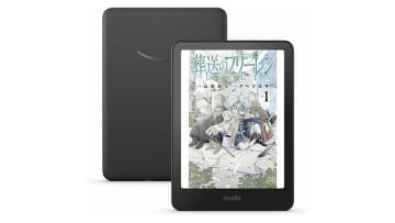 カラー電子ペーパーモデルも対象、Kindle電子書籍リーダーが最大1万円オフ！Amazonクリスマスタイムセール祭り