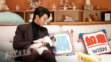 ≪中華ドラマNOW≫「星より輝く君へ」25話、星辰と韓廷が危機を脱する＝あらすじ・ネタバレ