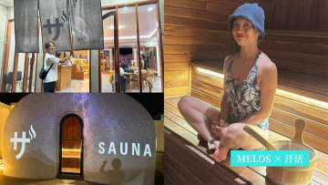 【バリでも汗活】日本式サウナで“ととのう”旅。「ザSAUNA RENON」を体験
