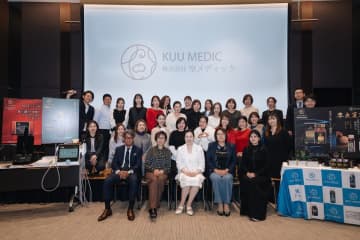 サプリブランド「Reiperfect」提供元、空メディックが特別セミナーと新企画「KPMクラブ」発表会を開催