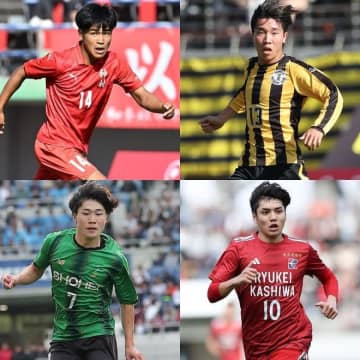 選手権を沸かせるのは誰だ？ 川崎内定ドリブラーや連覇狙う“前育”の司令塔など、今大会の注目プレーヤーを一挙紹介！～MF編
