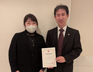 株式会社繋、未来創造企業に再認定　『はたらく』を再定義し、日本の活力を取り戻す挑戦　社会課題解決型ビジネスで柔軟な働き方を推進、未来への展望を発表