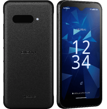 京セラ製スマホ「DIGNO® BX3 カメラレス」がソフトバンクオンラインショップで取り扱い開始