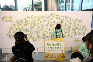 dentsu Japan、従業員とその大切な人たちとの相互理解を深めるオフィスカミングデーを開催