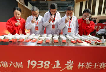 福建省武夷山市で茶葉品評会　茶産業の発展に貢献