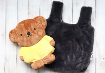 リンネル2月号付録のミッフィー＆ボリスグッズが可愛さ爆発！ふわもこファーバッグ＆クッション