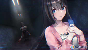 美少女たちが色々な意味で危機的な状況に！「廃深」シリーズ2作がセットの「廃深1・2パック」がSwitchパッケージ版として2026年3月26日に発売