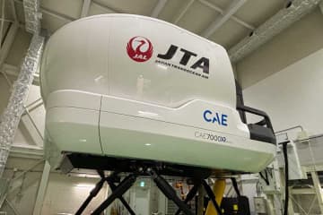 JTA、ボーイング737-800型機のフルフライトシミュレーター導入