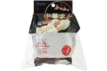 ポップコーン、中華まん、焼き芋が簡単に！ゆうゆうtime編集部おすすめ！【電子レンジで使える調理器具】が最大15％OFF！Amazonタイムセールで。