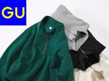 『値下げ』待ってたーーッ♡【GU】まだまだ着られる「ハーフジップスウェット」