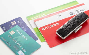 欧米では有名な「50/30/20ルール」とは？　お金を自動的に貯める家計管理術