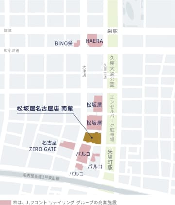 松坂屋名古屋店南館、2027年春リニューアルでパルコ運営に。2026年初夏開業のハエラとともに栄エリア活性化目指す