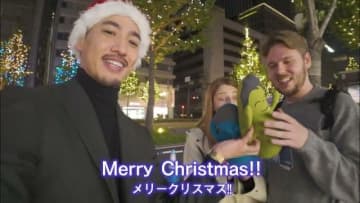 「Yogibo」のCM「Yogibo 2025クリスマス」篇に出演している男性は?