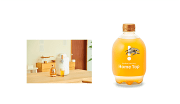 キリンビール、会員制生ビールサービスの1Lペットボトルにケミカルリサイクル樹脂導入