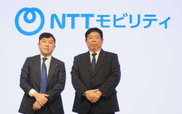 NTTモビリティ設立発表会、2028年度には自動運転レベル4の実証実験を計画 2030年代には1000台以上を支援