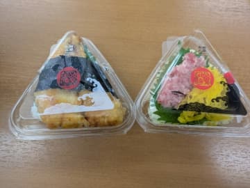 【名古屋・伏見】ヨリマチ FUSHIMIで御園丸正のおにぎり買ってみた！