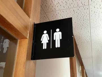 社民・大椿裕子副党首、日本のトイレは流す時「バリエーションがあり過ぎて日常的に混乱」私見つづる