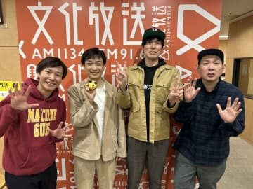 『ザ・ギース』のアルバイトは「椅子」「同窓会」