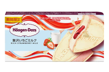 ハーゲンダッツ26年新作アイス“贅沢いちごミルク”クリスピーサンド＆ロイヤルミルクティークランチバー