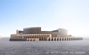 KUMA LAB・東京大学と産学協働で 大阪・関西万博 日本政府館の解体材再利用に取り組む「旅するCLT」発表