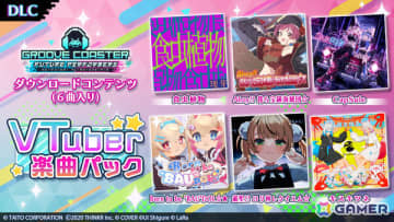 「グルーヴコースター フューチャーパフォーマーズ」DLC「VTuber 楽曲パック」が配信！「Ahoy!! 我ら宝鐘海賊団☆」「粛聖!! ロリ神レクイエム☆」など6曲を収録