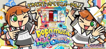 ポップン　ポップンミュージック　トランプ　ナカジ　ミスターケーケー　サイバー Mr. KK — Pop'n Music Database